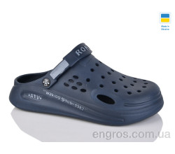 Кроксы Progress